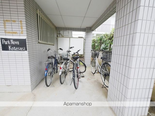 パークノヴァ小手指のその他写真