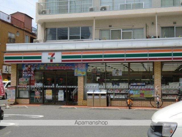 静岡鉄道静岡清水線 音羽町駅 徒歩11分 4階建 築42年の周辺写真