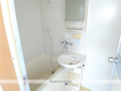 コーポ京のゆきわ[2DK/39.75m2]のバス