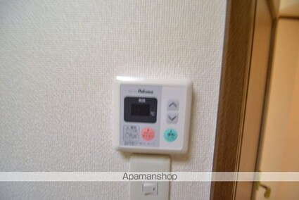 メゾンしんとみ[1R/29.37m2]のその他設備