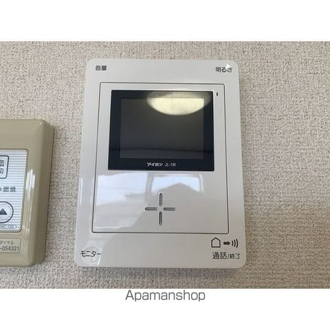 SURPLUS TWO与八杁の内装写真