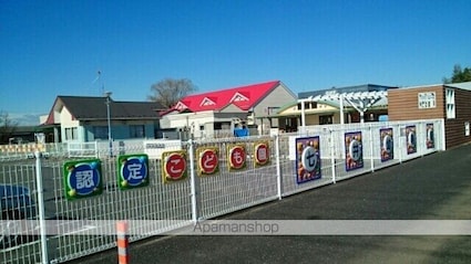 ソレール　Ｂ[1LDK/49.49m2]の周辺2