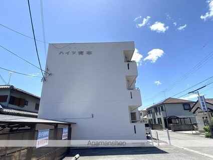 ハイツ有本[3DK/58.32m2]の外観4