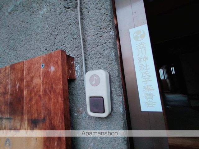 和生住宅の内装写真