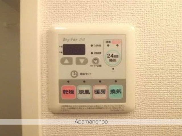 木村ロイヤルマンションVの内装写真