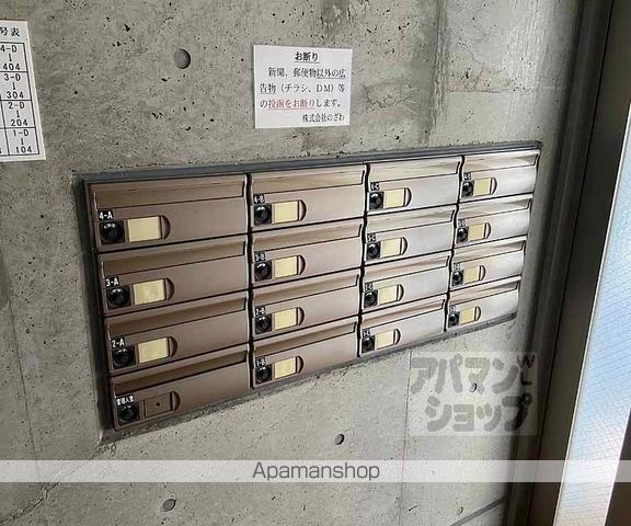 アブティール桂西口のその他写真