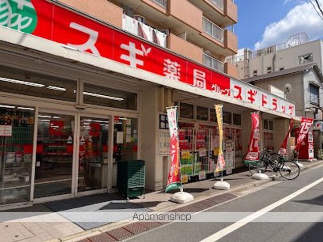 スプレモ・Kの周辺写真