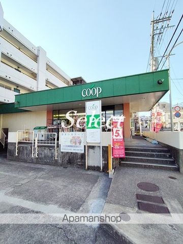 エスパス港南の周辺写真
