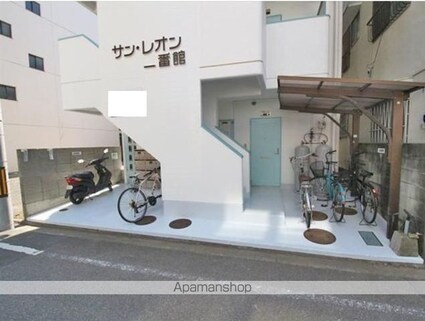 サン・レオン二番館[1R/24m2]のエントランス1