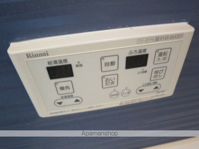 ネオ香ヶ丘の内装写真