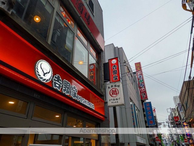 ピオーネ新小岩の周辺写真