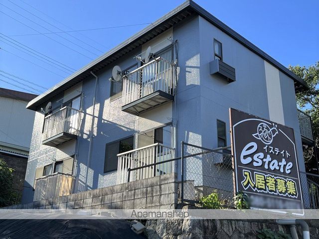 イステイトの外観写真