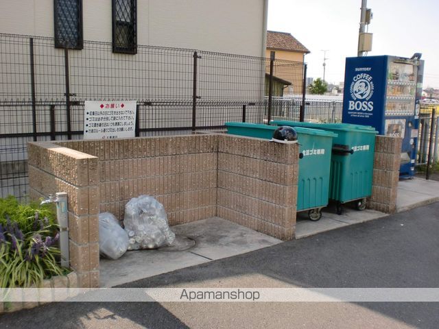 シーカンIIのその他写真