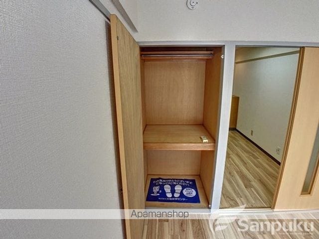 プレアール緑町IIの内装写真