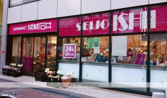 クロスレジデンス高田馬場の周辺写真
