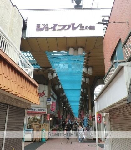 サンクレール荒川ブランガーデンの周辺写真