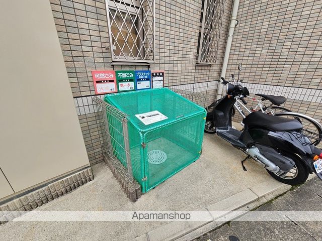 プランドール高社.のその他写真