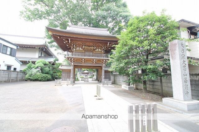 東京都世田谷区給田３丁目[2LDK/60.17m2]の周辺5
