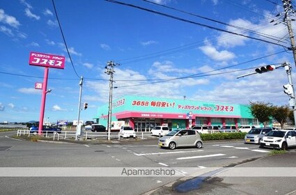 熊本県八代市中北町[2LDK/50.27m2]の周辺2