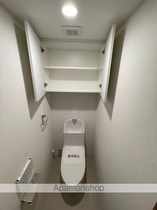 東京都中野区大和町１丁目[2LDK/50.09m2]のトイレ