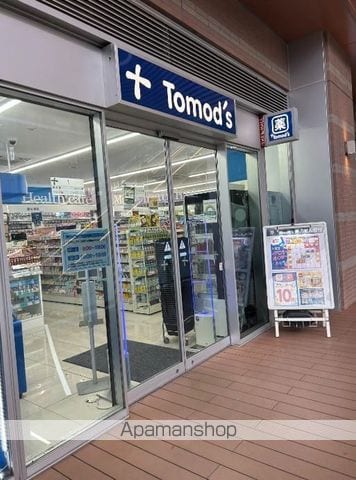 スカーラ武蔵小山の周辺写真