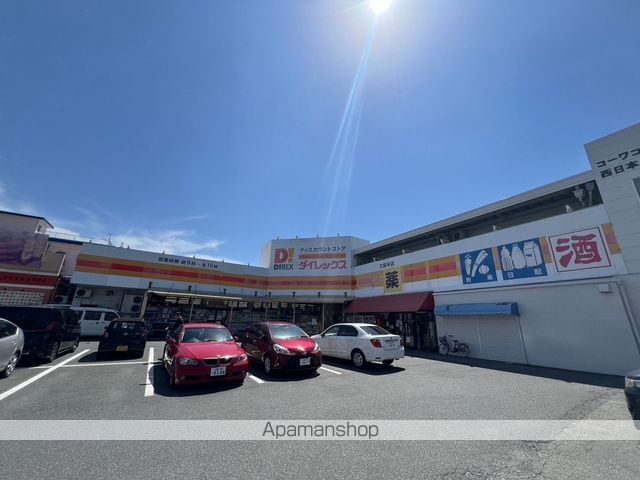 プレアール西町 701 ｜ 福岡県久留米市西町1139-1（賃貸マンション1R・7階・22.01㎡） その9