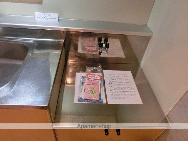 パスカル山の手のその他写真