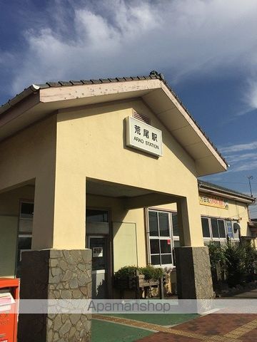 コーポひのでの周辺写真
