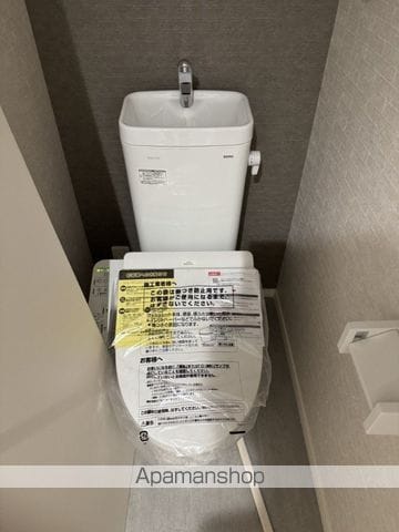ROBOT HOME 弁天の内装写真