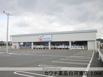 ジャン・ピュールⅥ[2LDK/57.02m2]の周辺3