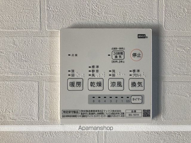 マンションオーベルジュ平田の内装写真