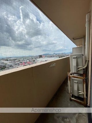 ハイクレスト高松[3LDK/56.7m2]のバルコニー