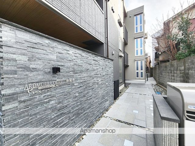 アドモアコート三津屋中の外観写真