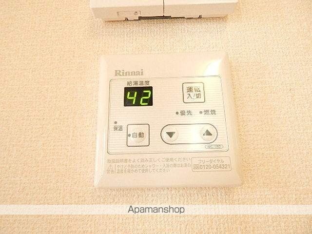 東京都立川市柏町３丁目[1LDK/37.41m2]の内装3