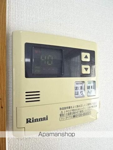 杉山ハイツCの内装写真