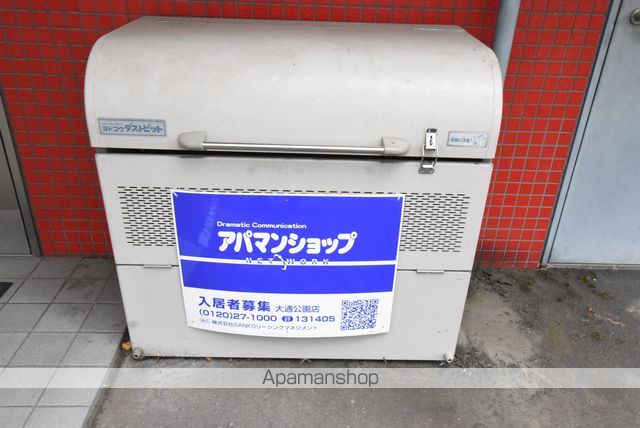 プレゼンスN9 C棟のその他写真