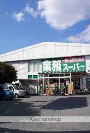 パレス中もず[2LDK/55.57m2]の周辺5