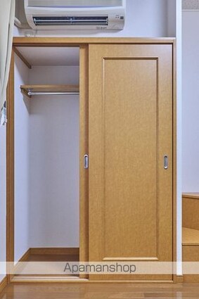 レオパレス川名駒方[1K/20.9m2]の収納