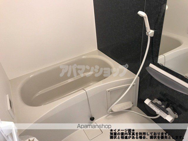 ベルヴィ鹿山の内装写真