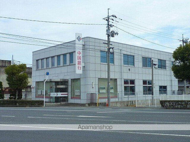 ブルー シー 八王寺の周辺写真