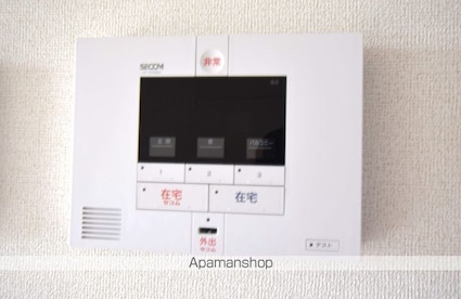 メゾン・ソレイユ[1R/36.6m2]のセキュリティ