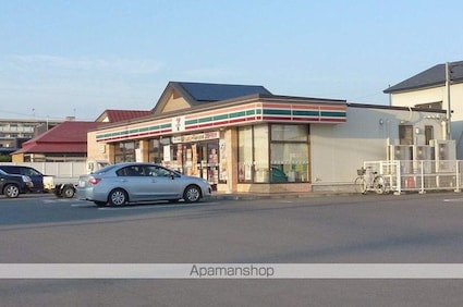 サンアイリス[2K/42.85m2]の周辺2