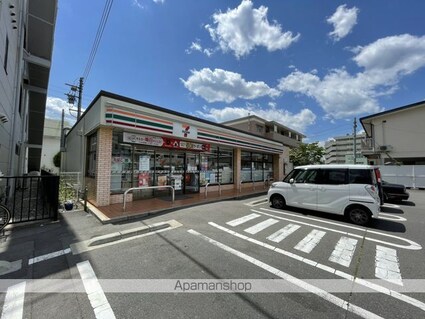 長野県長野市居町[1K/22.3m2]の周辺7
