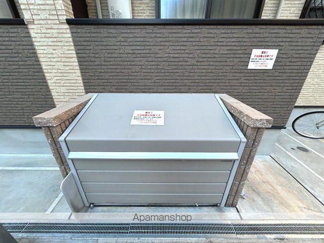 H−MAISON平野IIIのその他写真