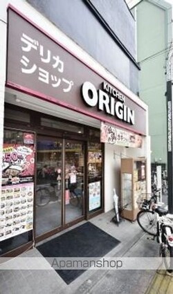 東京都杉並区西荻南２丁目[1R/32.86m2]の周辺6