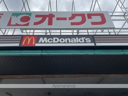 アンジュールＡＲＩＤＡ　Ⅰ[1K/31.65m2]の周辺8