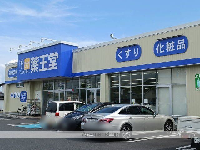 コンフィの周辺写真