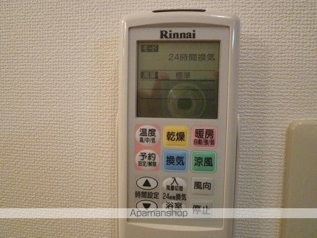 フォレスト山崎の内装写真