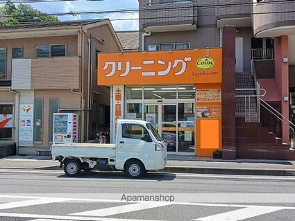 エルミタージュⅡ[1K/27.02m2]の周辺6