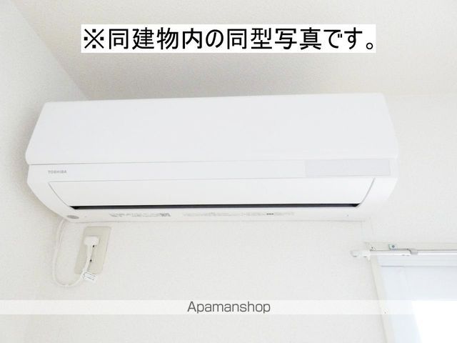 和地山ロイドアパートの内装写真